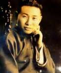 Xie Zhiguang (1900 - 1976) - Foto 1