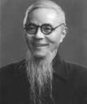 Feng Zikai (1898 - 1975) - photo 1