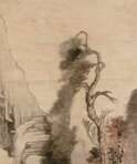 Shen Deqian (1673 - 1769) - Foto 1