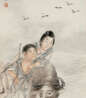 Shen Xinhai