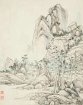 Shen Shichong (XVIe siècle - XVIIe siècle)