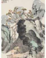 Li Huasheng (1944 - 2018)