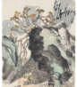 Li Huasheng