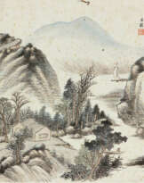 Ху Гуншоу (1823 - 1886)