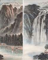 Cen Xuegong (1917 - 2009)