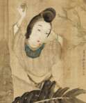 Pan Gongshou (1741 - 1794) - Foto 1
