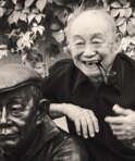 Huang Yongyu (1924 - 2023) - photo 1