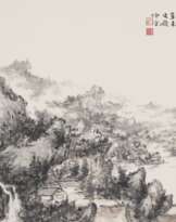 Huang Zhongfang (1943 - 2022)