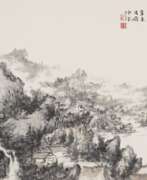 Huang Zhongfang