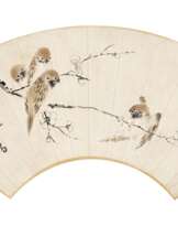 Huang Hui (1555 - 1612)