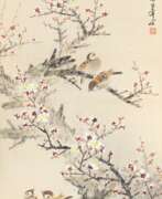 Huang Dufeng
