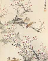 Huang Dufeng (1913 - 1998)