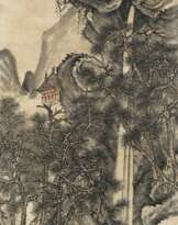 Huang Zongyan (1616 - 1686)