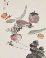 Jiang Beihai (? - XX century)