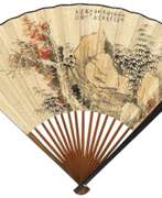 Jiang Cai