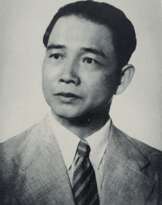 Wang Jingwei (1883 - 1944)
