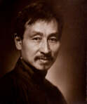 Лан Цзиншань (1892 - 1995) - фото 1