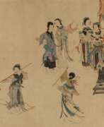 Pan Jin