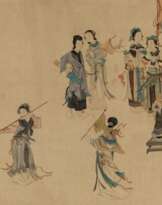 Пань Цзинь (? - XIX век)