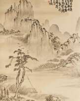 Jin Shiheng (XIX. Jahrhundert - ?)