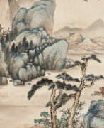 Jin Cheng