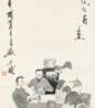Hu Jinquan