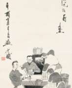 Hu Jinquan