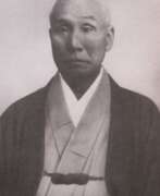 Toyohara Kunichika