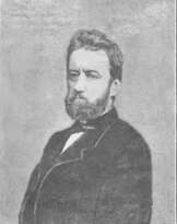 Иван Иванович Реймерс (1818 - 1868)
