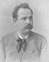 Николай Александрович Сергеев (1855 - 1919)