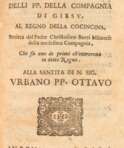 Кристофоро Борри (1583 - 1632) - фото 1