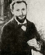 Solomon Yakovlevich Kishinevsky