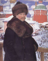 Борис Михайлович Кустодиев (1878 - 1927)