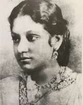 Sunayani Devi (1875 - 1962)