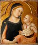 Франческо Трайни (XIV век - 1365) - фото 1