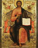 Gurij Nikitin (1620 - 1691)