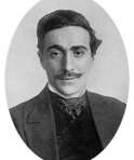 Фортунино Матаниа (1881 - 1963) - фото 1