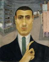 Пино Понти (1905 - 1999)