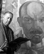 Георгий Иосифович Рублёв