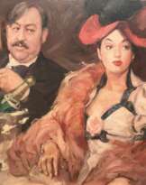 Леон Цейтлин (1885 - 1962)