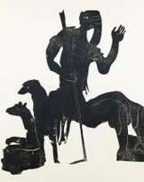 Peer Wolfram (1940)