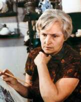 Людмила Павловна Азарова (1919 - 2010)