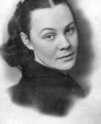 Elena Aleksandrovna Kamolova
