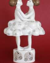 Inese Margevicha (1960)