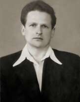 Михаил Николаевич Мох (1911 - 1978)