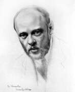 Mikhail Ivanovitch Jouk