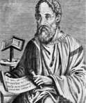 Eusebius Caesariensis (260 - 339) - Foto 1