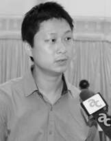 Jia Aili (1979)