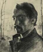 Robert Lvovich Genin