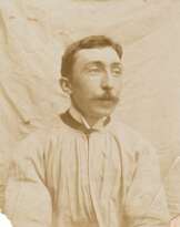 Pierre Boyer (1865 - 1933)